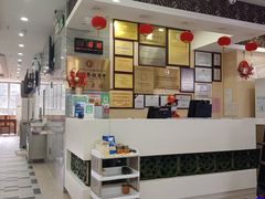 -日月永和中国餐饮名店(东湖店)