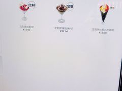 -麦当劳(龙阳路店)