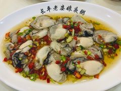 -长平老姿娘夜粥(平东一街店)