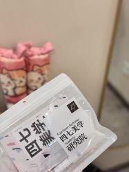 -四七美学·半永久纹眉