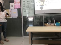 -华兴日语学校(总校)