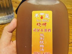 -不是烧烤·武汉烧烤·地道湖北菜(大成路店)