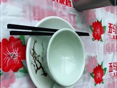 -五马集·海鲜·温州大牌档(黑金冠五马街十字路口店)