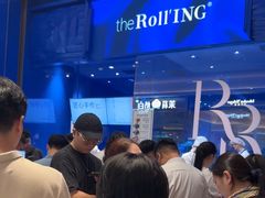 -the Roll'ING手作瑞士卷专门店(卓悦中心店)