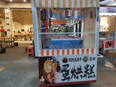 -张公桥美食街