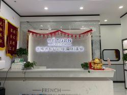 -蕾特恩专业祛痘国际连锁