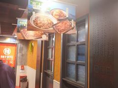 -辣得叫湘菜(观海卫店)