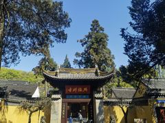 -虞山风景区