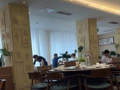 -山东宾馆·齐鲁苑餐厅