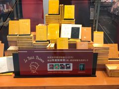 -西西弗书店&矢量咖啡(凯德晶萃广场店)