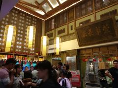 -大张烙馍村(泉山店)