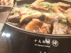 -锦粤宫·精致粤菜(深圳北站店)