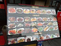 -长兴菜馆(高桥店)