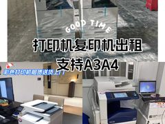 -天津市南开区图书馆