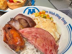 -敏华冰厅(天河城店)