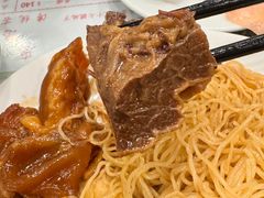 -麦奀云吞面世家(中环店)