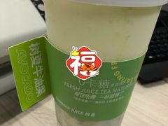 -树夏(来福士店)
