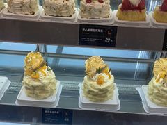 -罗森尼娜(德思勤店)