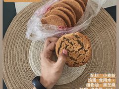 黑芝麻桃酥-宫廷糕点铺