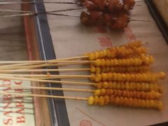 -叁宝烤肉·西安烧烤(东三爻店)