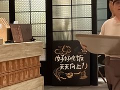 -金海华·四季时堂·第一食堂(现代传媒广场店)