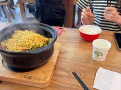 -蘭亭·新都汇