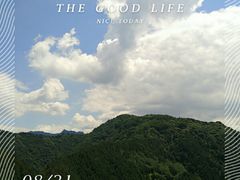 -秦岭风景区