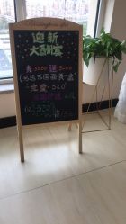 -韩国odri奥黛丽皮肤管理中心