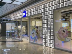 -万达广场(厦门湖里店)
