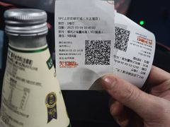 -SFC上影影城(新世界店)