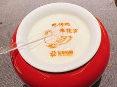 -花家八爷府(王府井·故宫店)