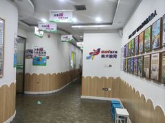 -缤纷鸟美术书法(交大校区)