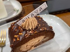 -AHAVA·Fang Baking Studio