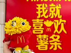 -麦当劳(新王府井店)