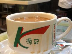 -源记茶餐厅(尖沙咀店)