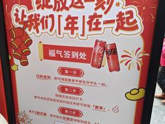 -簋街