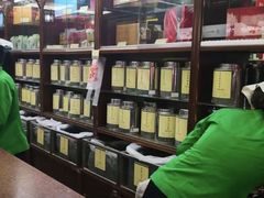 -张一元(总店)