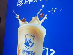 -复旦软件园