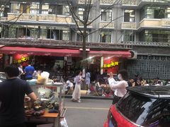 -奎星楼街