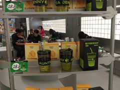 -沪上阿姨·臻选茶饮(上海环球港店)
