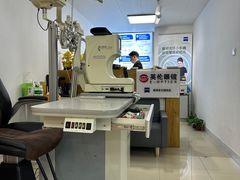 -沪睛眼镜蔡司官方授权店(金桥佳林路店)