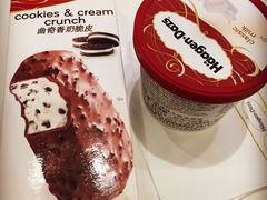 -哈根达斯(美罗城店)