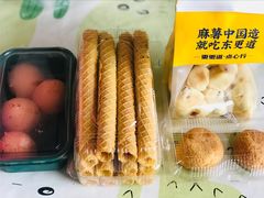 -東更道点心行(利客来店)