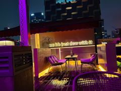 -DEW Lounge(深圳湾店)