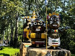 -大连森林动物园