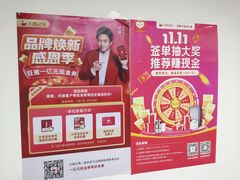 -天鹅到家·保姆月嫂育儿嫂(龙华店)