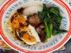 -克茗冰室(光明N次方公园店)