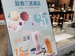 -呷哺呷哺(悦荟广场店)