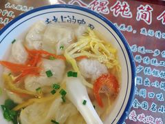 -长人馄饨铺(解放街店)