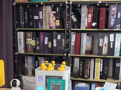 -无趣桌游狼人杀店